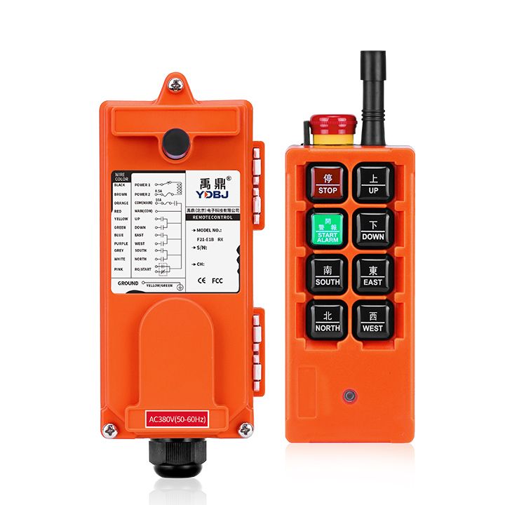 禹鼎遙控器F21-E1B【急?？睢? class=